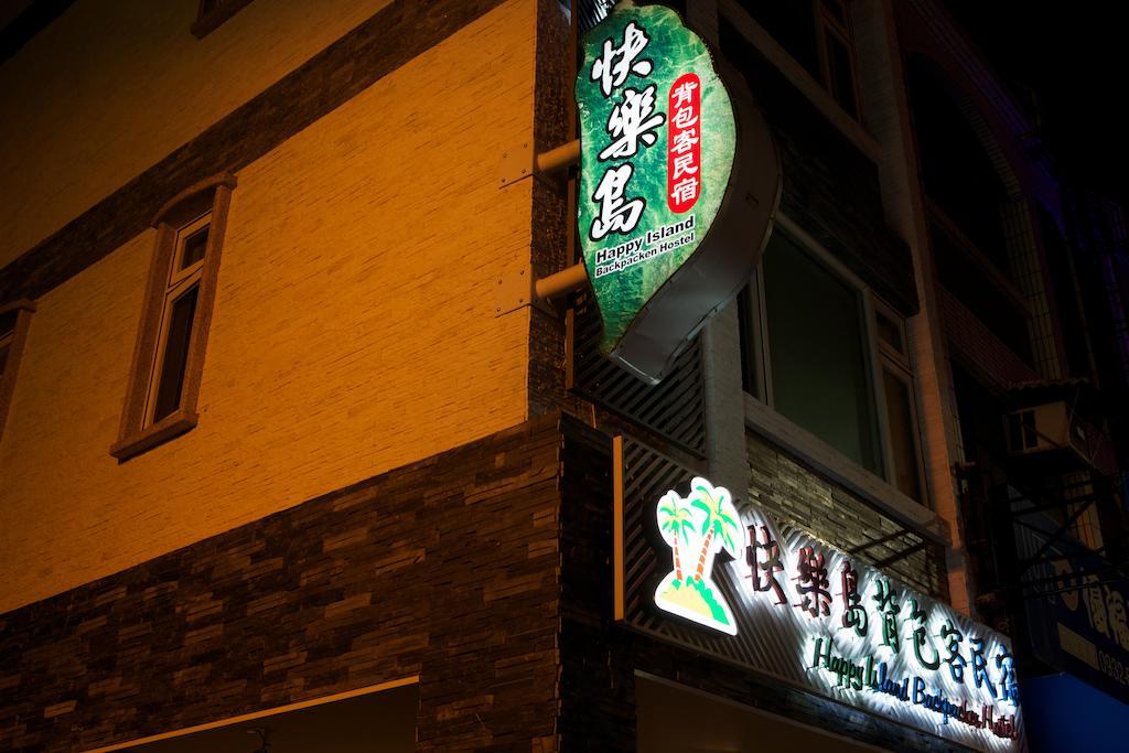 Happy Island Hostel Ji'an Exterior foto