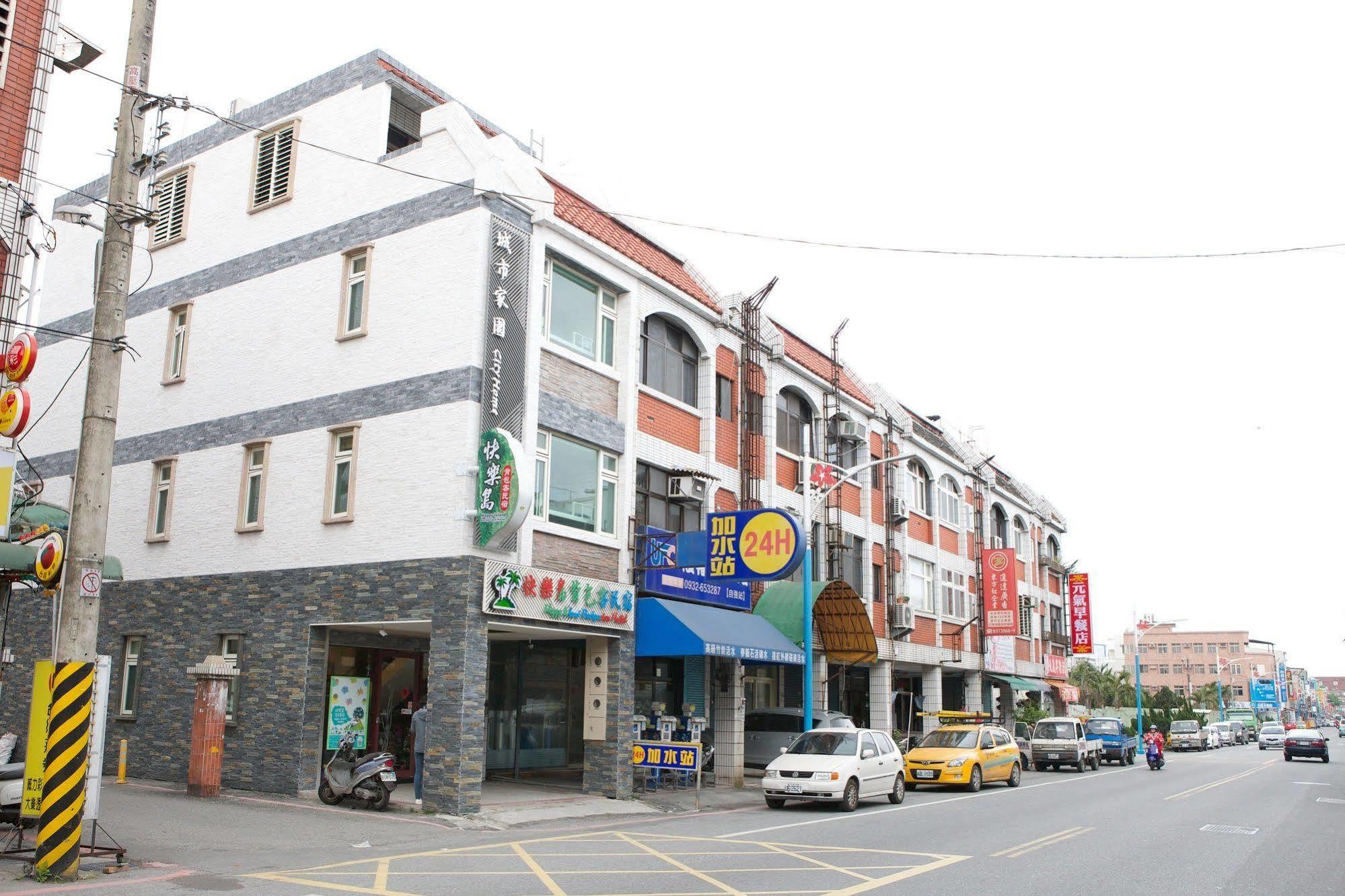 Happy Island Hostel Ji'an Exterior foto